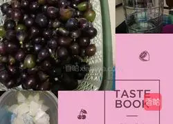 Illustration of homemade wine 1