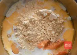 Illustration of how to make pumpkin rolls 5