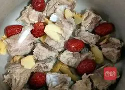 Illustration of how to make papaya pork ribs soup 6 