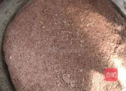 Illustration of how to make black whole wheat noodles and vegetarian stuffed buns 1