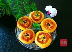 Xinwen Gourmet Pumpkin Brown Sugar Cake Recipe Illustration 18