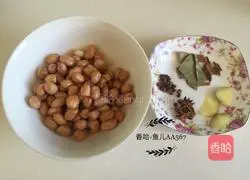 Illustration of how to make spiced peanuts 1
