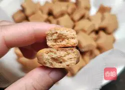 Illustration of homemade nutritious biscuits 15