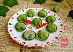 Illustration of how to make round dumplings 13