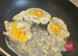 Illustration of how to make yuba and egg soup 7