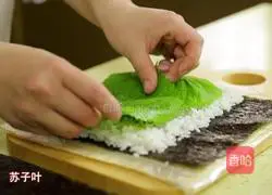 Tuna seaweed rice recipe illustration 11