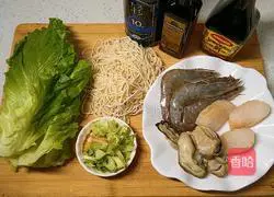 Illustration of how to make shrimp and fish noodles 1