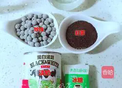 Illustration of how to make pearl milk tea 1
