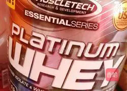 Illustration of how to make matcha milk tea 3