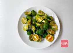 Kumquat Lemon tea recipe 6