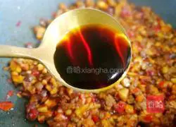 Illustration of how to make mushroom meat sauce noodles 11