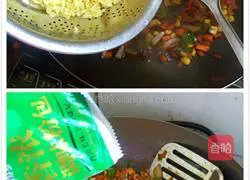 Illustration of how to stir-fry instant noodles 7