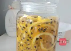 Lemon Passion Fruit Recipe Illustration 5