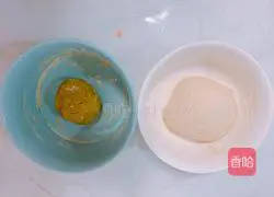 Illustration of how to make Matcha Rose Buns 4