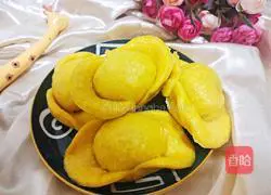 Yuanbao Bean Paste Bun Recipe Illustration 15