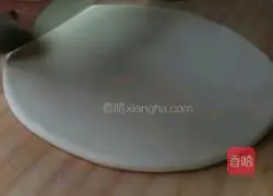 Illustration of making dough cubes for electric baking pan 2