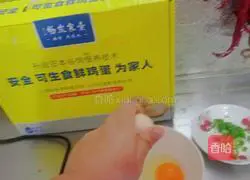 Egg Drop Seaweed Soup Recipe Illustration 6