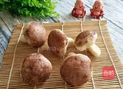 Illustration of how to make mushroom steamed buns 1