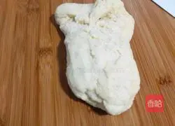 Purple sweet potato toast recipe 3