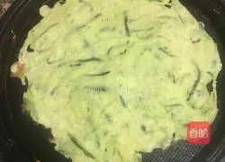 Refreshing cucumber cake recipe 3