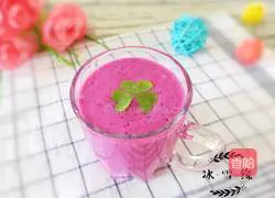 Illustration of how to make dragon fruit milkshake 6