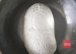 Illustration of how to make spinach vegetarian buns 1