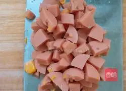 Illustration of how to make ham and ghee cake 3