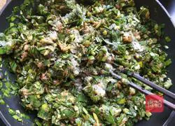 Illustration of how to make leek and pork dumplings 8