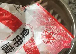 Illustration of how to make red oil chicken feet 2