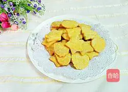 Illustration of making butter cookies 13