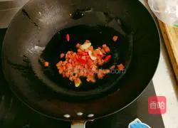 Illustration of how to make baby vegetables in soup 3