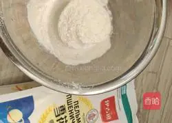 Illustration of how to make steamed stuffed buns with lanceol filling 1