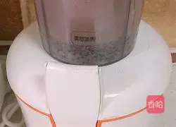 Recipe for Sanhei Health Paste Illustration 6