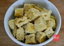 Liangpi Tutorial Illustration 8