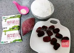 Illustration of how to make milky purple sweet potato cake 1