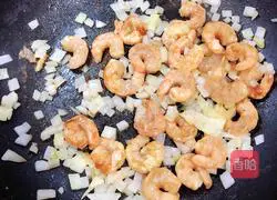 Cream pumpkin and shrimp soup recipe 14