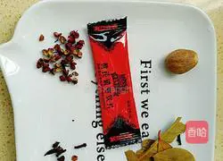 Spicy beef noodles#New Year's Eve dinner recipe illustration 1