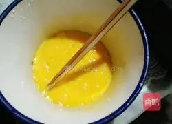 Illustration of how to make colorful pepper egg pancakes 4