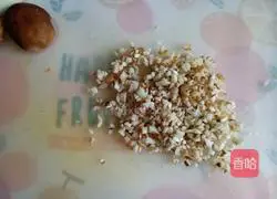 Illustration of how to make carrot, mushroom and meat dumplings 6