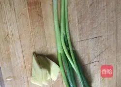 Thousand-layer meat pie recipe 1