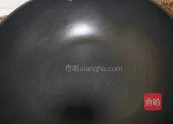 Illustration of how to make black bean and crucian carp soup 5