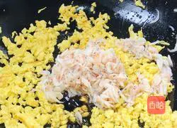 Illustration of how to make leek boxes 8