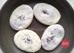 Purple potato cheese cake recipe 14