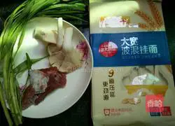 Illustration of how to make clear soup noodles 1