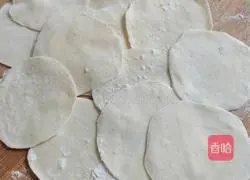 Illustration of how to make pumpkin and pork dumplings 9