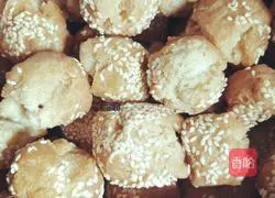 Illustration of how to make Xiaokousu Crisp 7