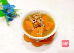 Illustration of how to make pumpkin duck soup 1