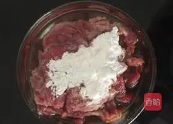 Illustration of how to make fried beef with wild rice 3