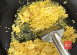 Illustration of how to make cucumber stuffed dumplings 8