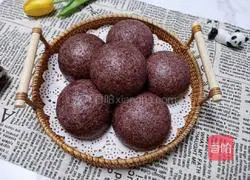 Illustration of how to make black rice steamed buns 10